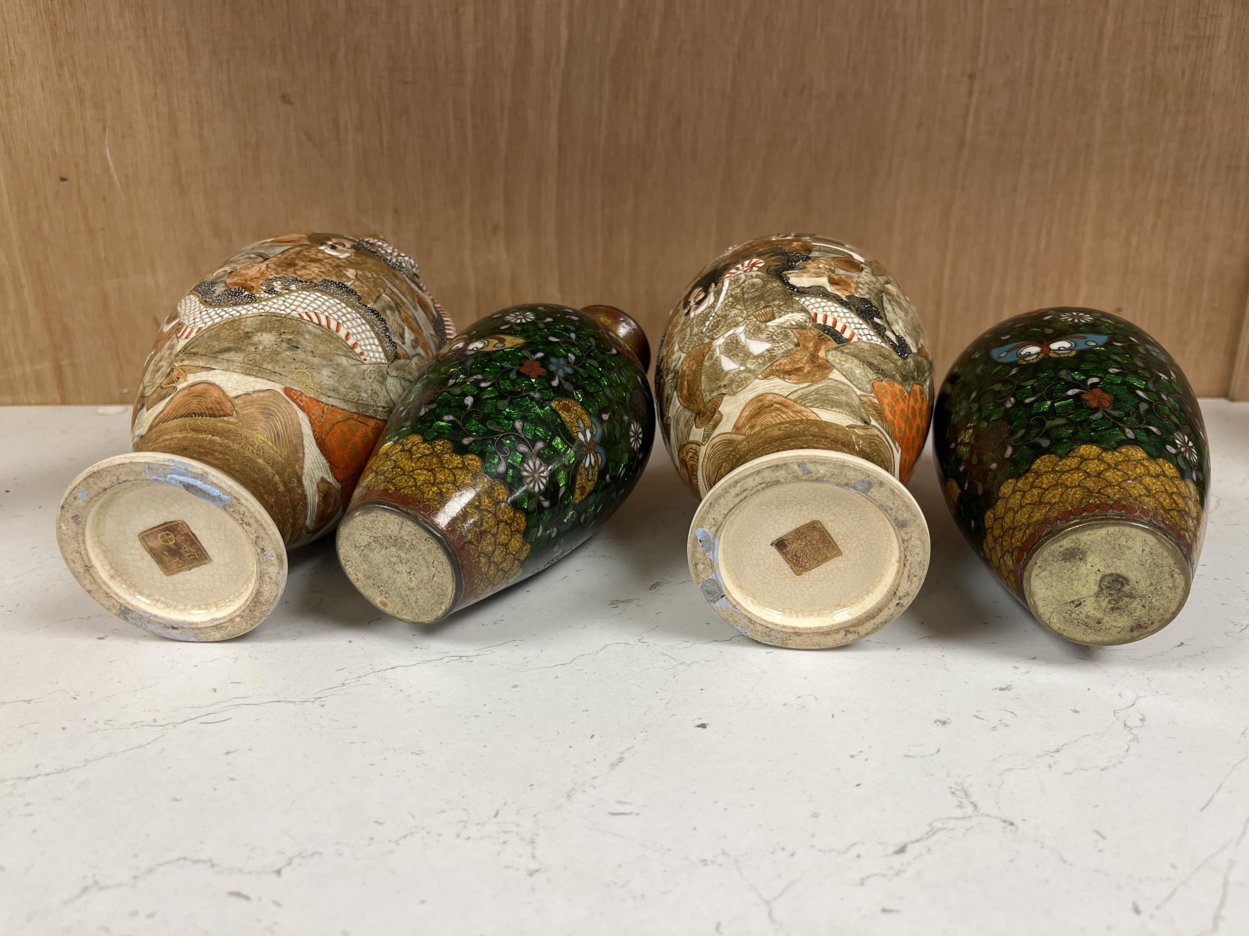 A pair of Japanese Satsuma pottery vases and a pair of Japanese cloisonné enamel vases